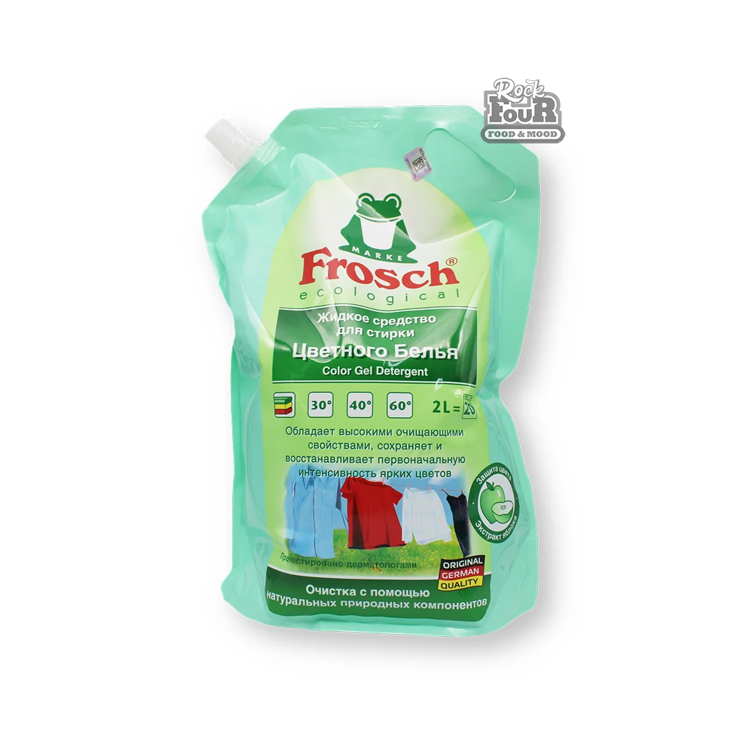 Լվացքի հեղուկ «Frosch» գունավոր հագուստի 2լ